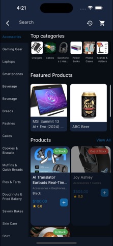 LKR ECOM screenshot