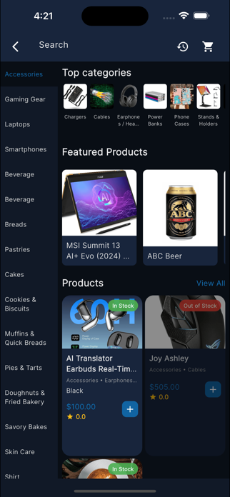 LKR ECOM Screenshot 1 of 4