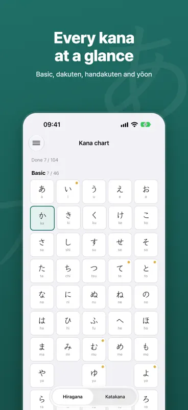 Practice Kana screenshot 6 of 7