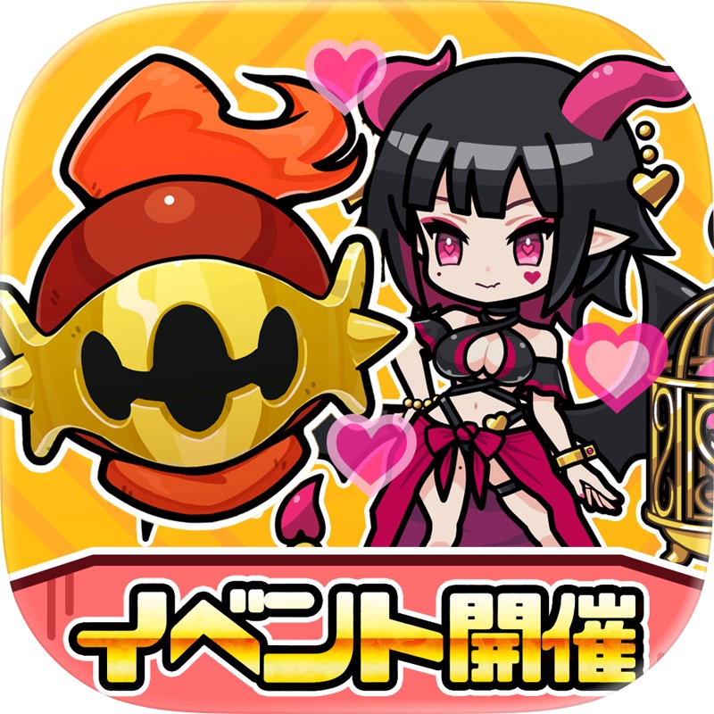 Evertale screenshot 12