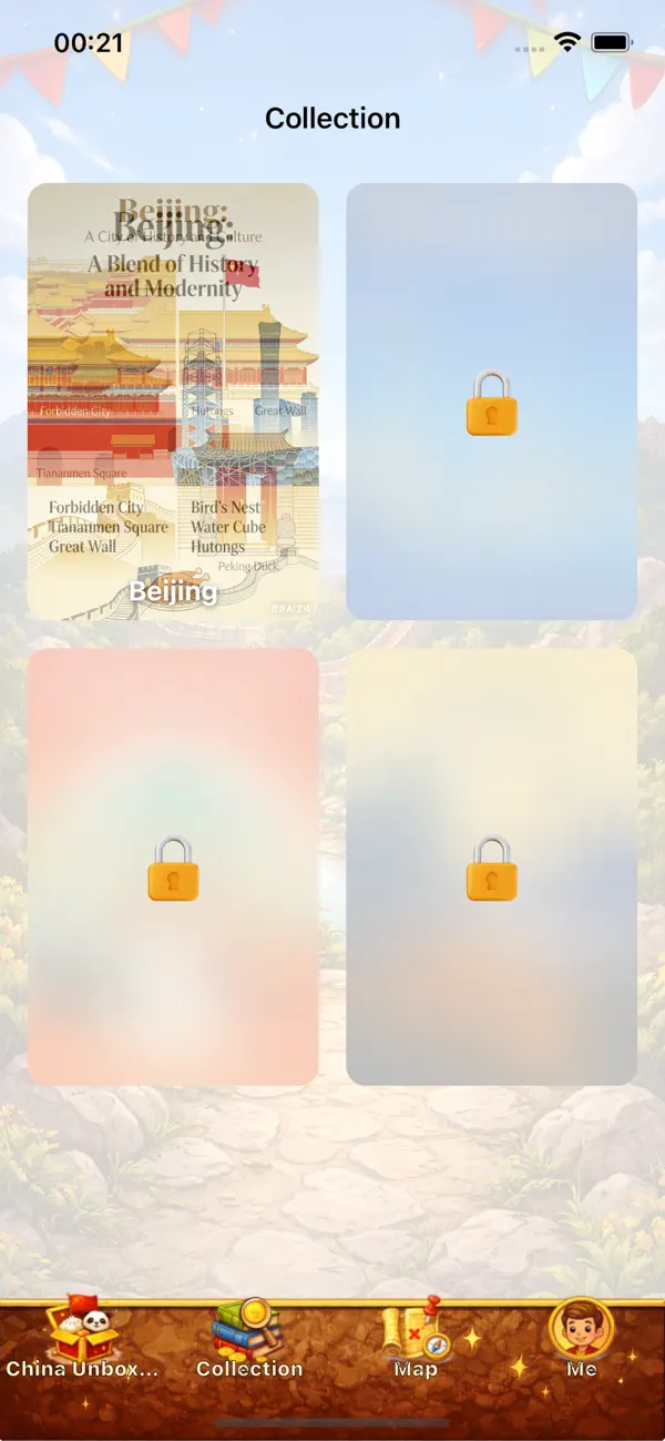 Screenshot #3 pour China Unboxed