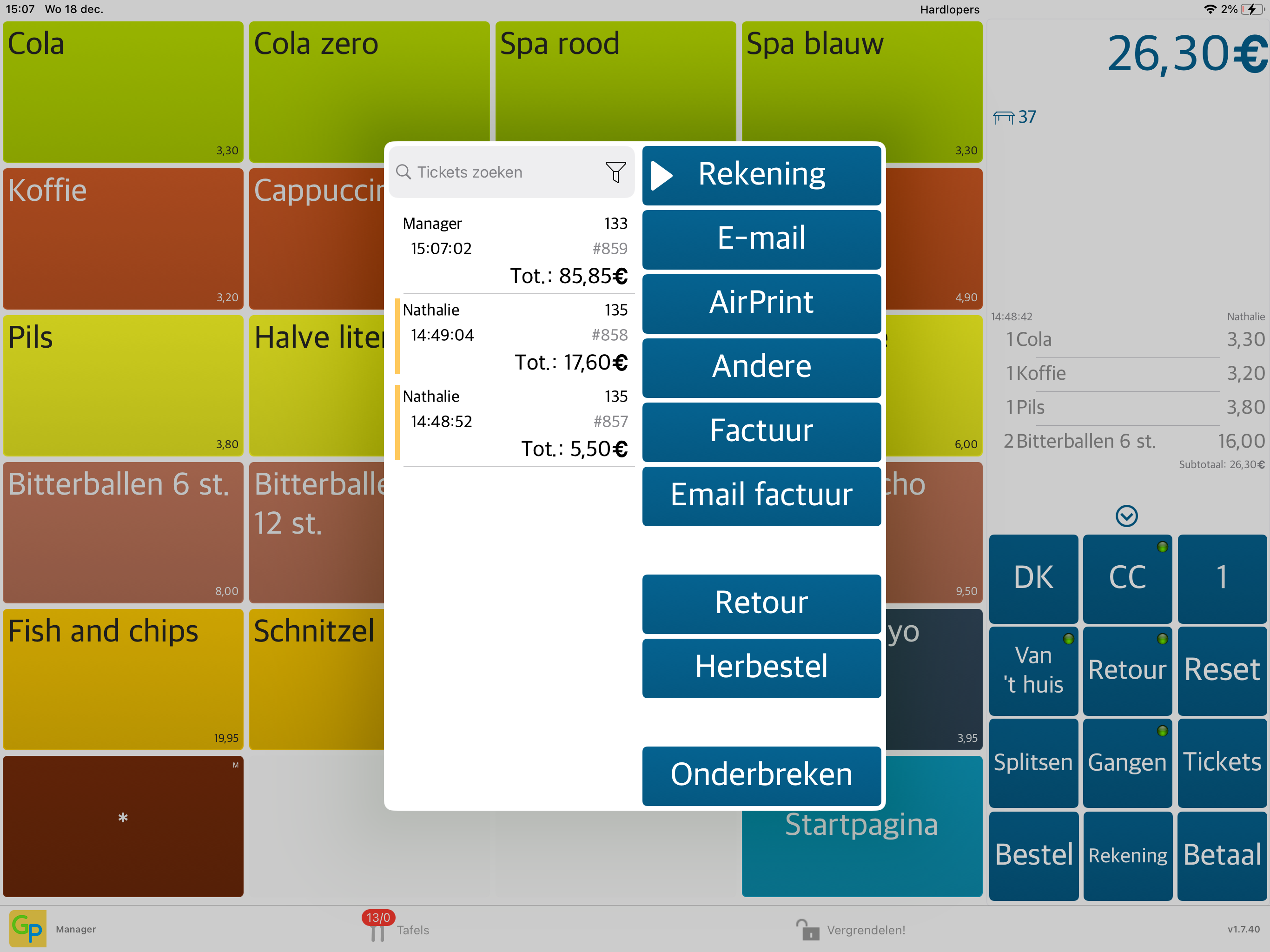 Gastro-pad screenshot 6