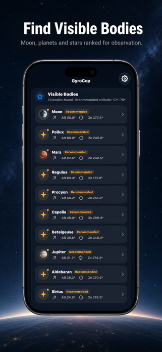 GyroCop Screenshot 3 of 6