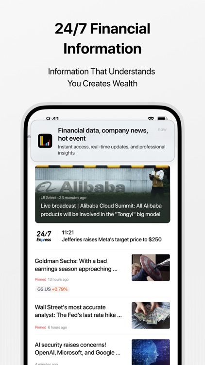 Longbridge-Invest Globally screenshot-4