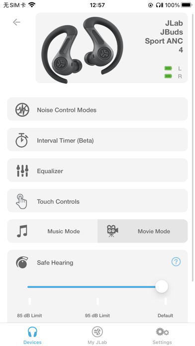 JLab Screenshot