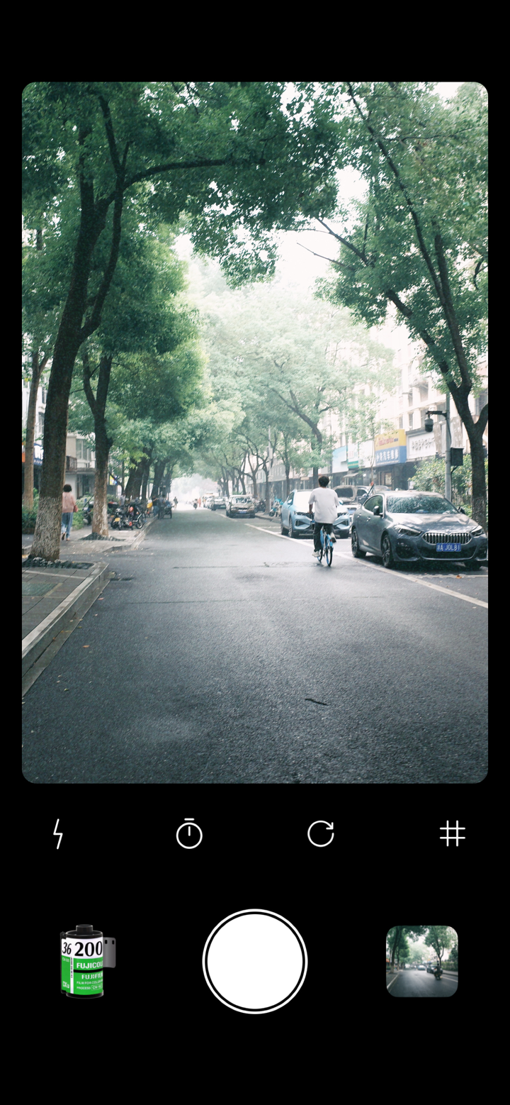 Kada相机 - 复古胶片相机 screenshot 2