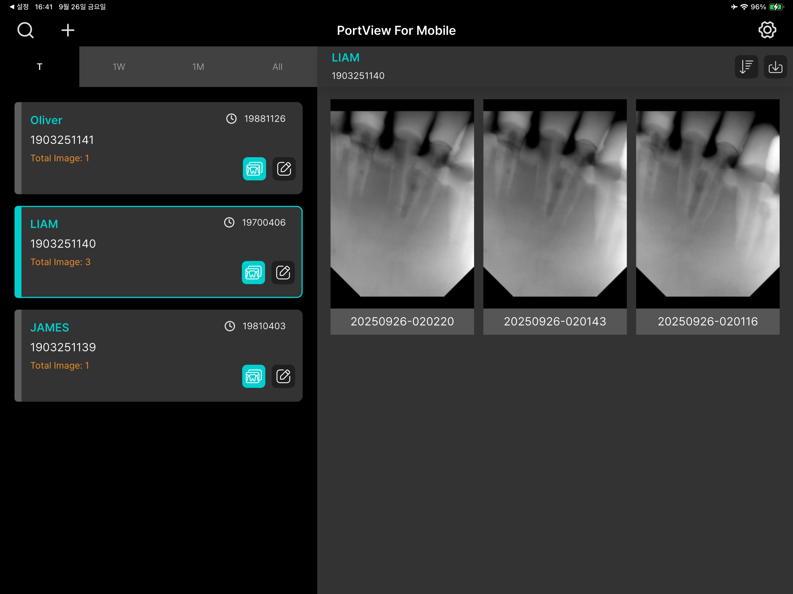 PortView for Mobile