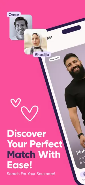 Simply Nikah screenshot 1