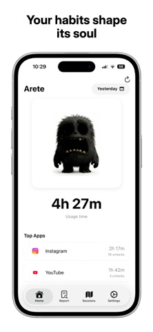 Arete. Unrot Your Brain. screenshot