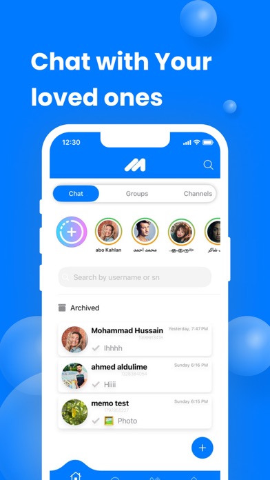 Memo Nas Screenshot