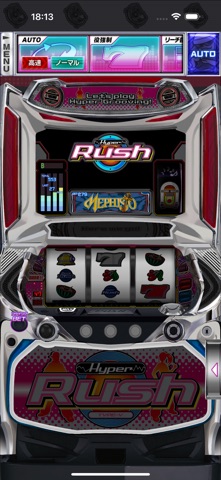 【激J slot】パチスロハイパーラッシュ のスクリーンショット