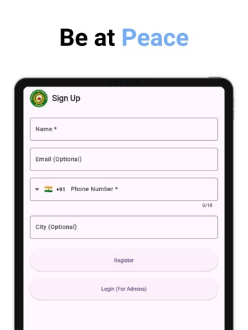 Muzhumathy iPad screenshot