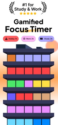 FocusHouse - Focus Timer Screenshot 1 of 5