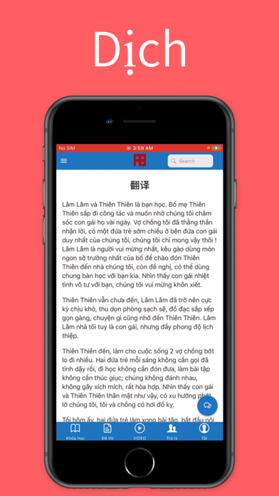 HSK online - Học tiếng Trung Screenshot