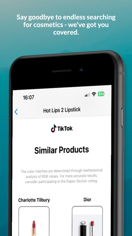 Dupes: Cosmetics Matchmaker