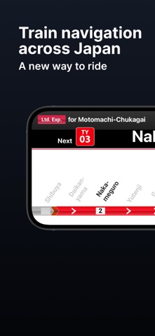 TrainLCD app screenshot
