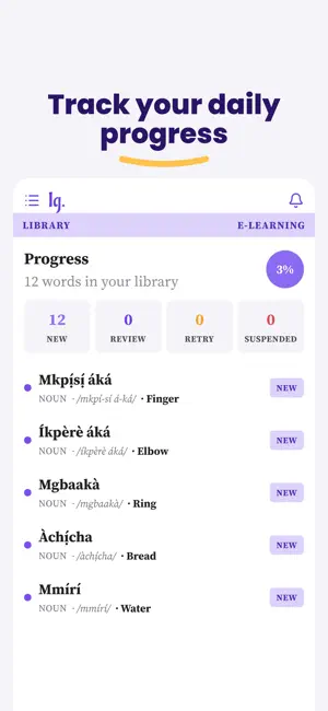 Igbo: Learn & Speak screenshot 4