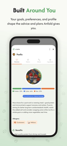 Anfold screenshot