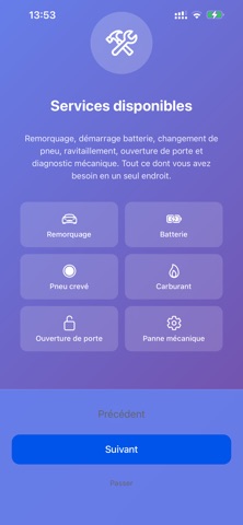 ARDA GN screenshot
