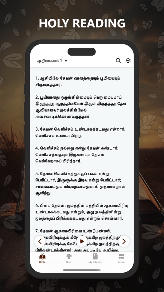 #1. Holy Bible in Tamil Pro (iOS) Podle: Ramana Gangesh