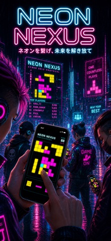 Neon Nexus screenshot