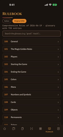 Reame Arcano Screenshot 7 of 7