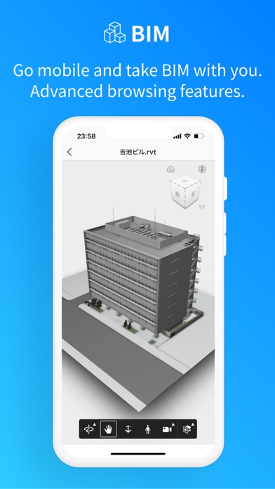 Photoruction Build Screenshot