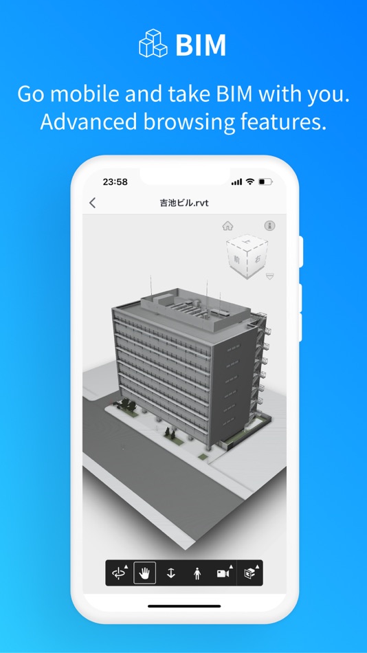 #7. Photoruction Build (iOS) 由: Photoruction Co., Ltd.