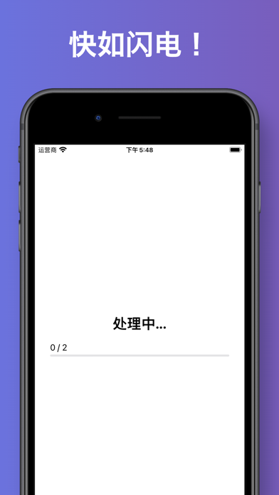 FitFit - 筋トレ記録 ワークアウトプランナー