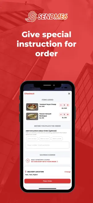 Sendme6 screenshot 4