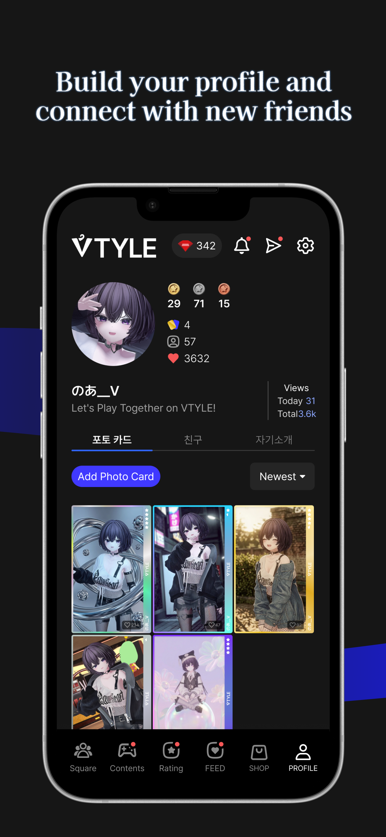VTYLE - Find Friends on VRChat screenshot 5