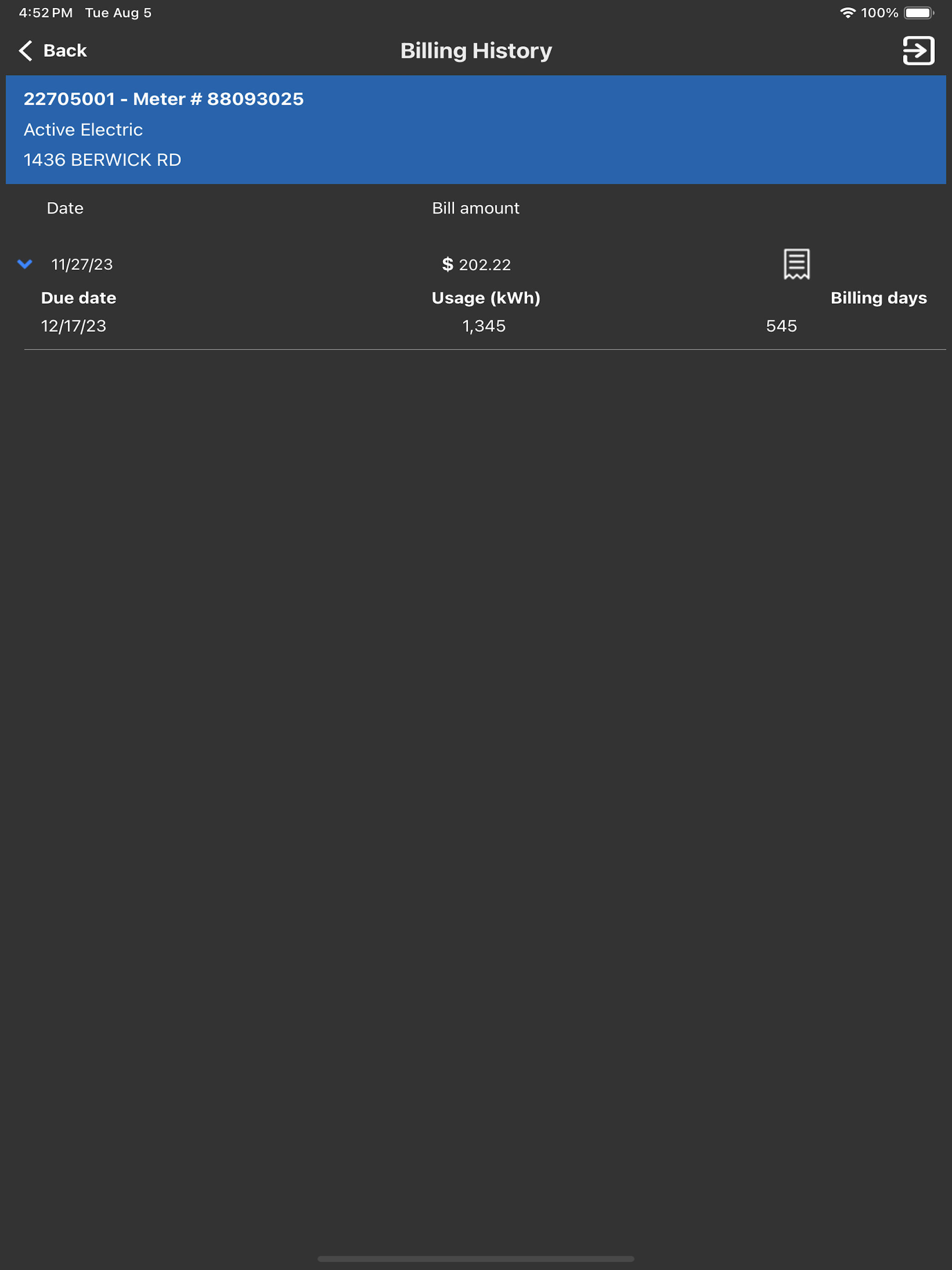 HREMC Connect screenshot 7