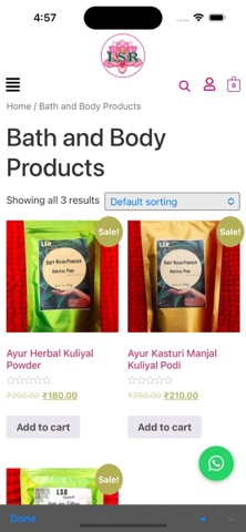 LSR Products Screenshot 3 of 4
