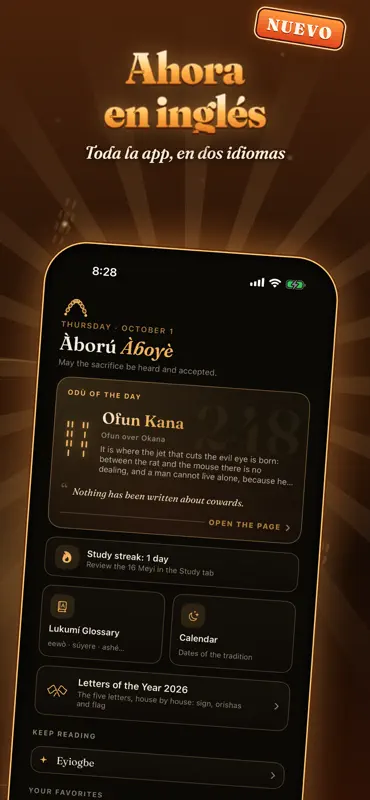 La Palabra de Ifá screenshot 10 of 10