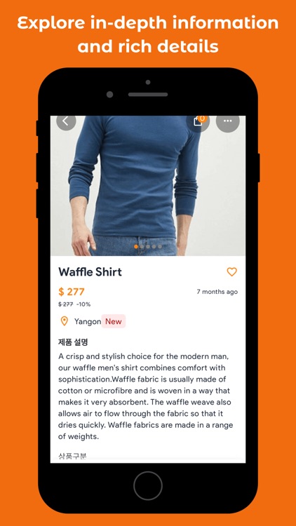 kyomin24 - 대한민국 해외 교민 마켓플레이스 screenshot-3