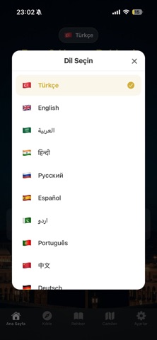 Adhan Time & Prayer Guide Screenshot 5 of 10