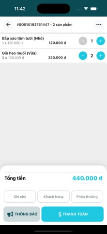 SIPOS Screenshot 4 of 5