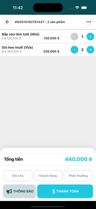 SIPOS Screenshot 4 of 5