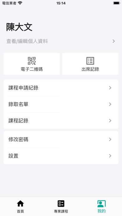金魚すくいDX