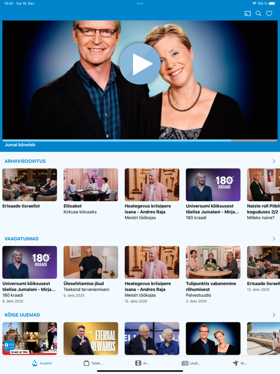 Screenshot #4 pour Taevas TV7