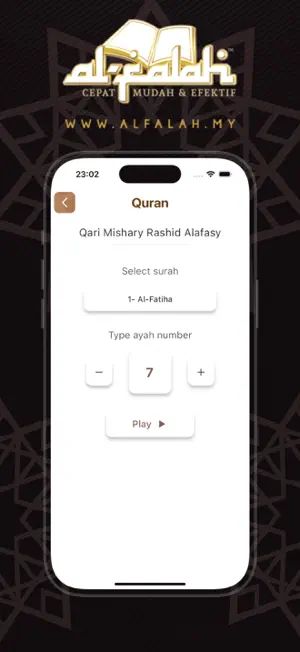 alfalah.my screenshot 3
