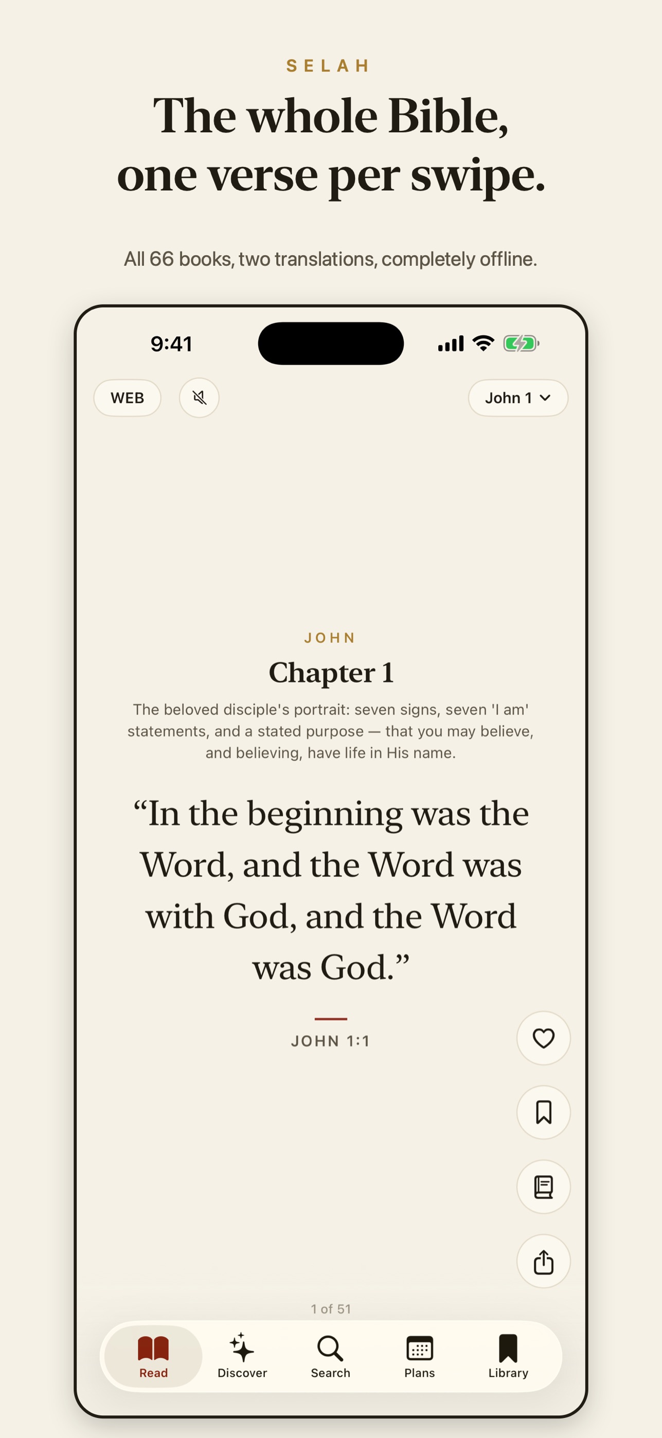Screenshot 6 of Selah - Sacred Pause