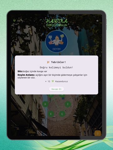 Word Puzzle Game Proverb Brain iPad screenshot