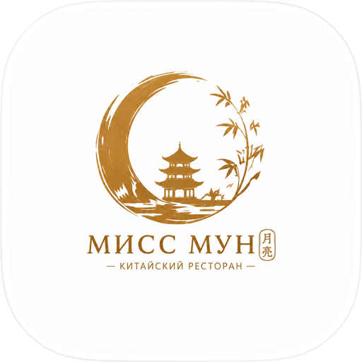 Мисс Мун