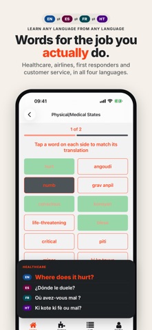 Poly Bla Bla Screenshot 3 of 8