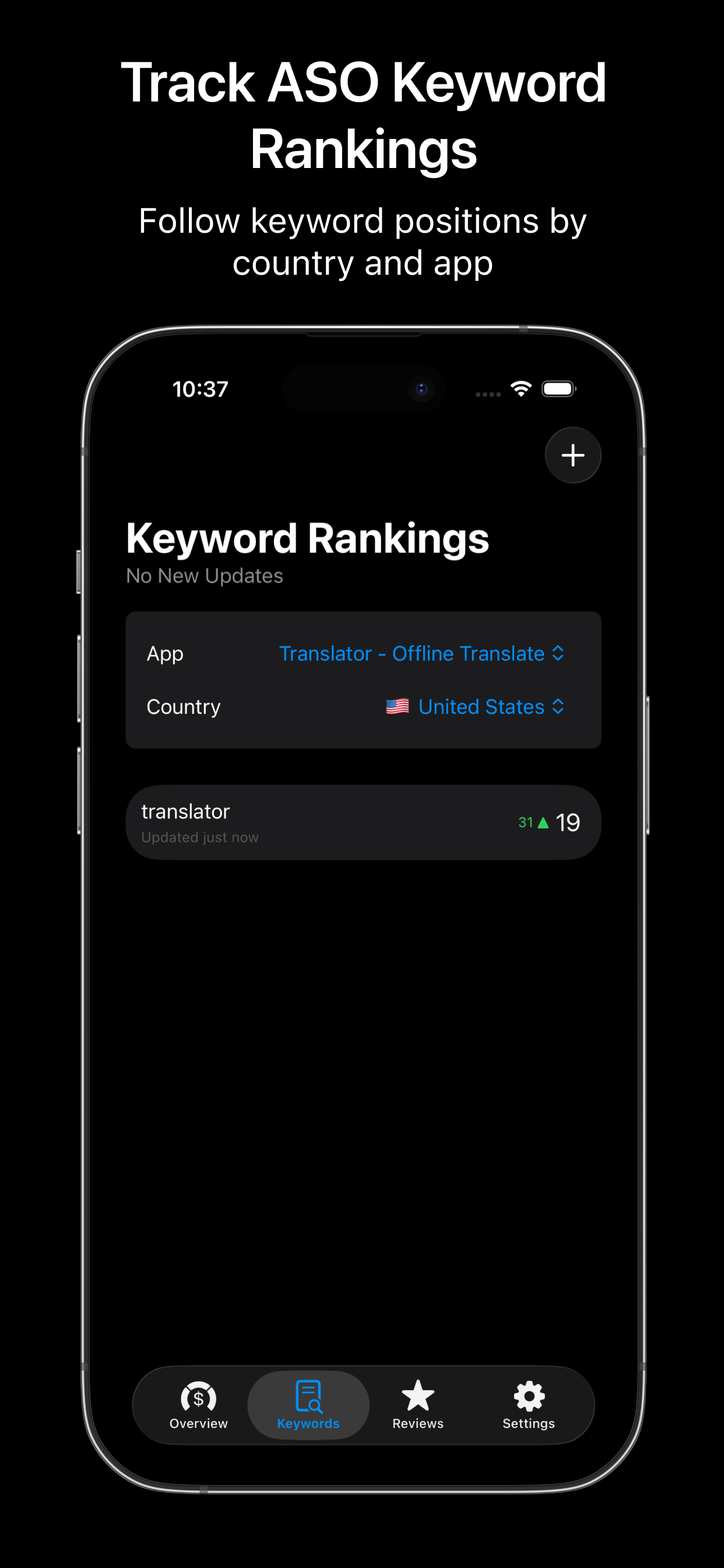 Peek for App Store Connect