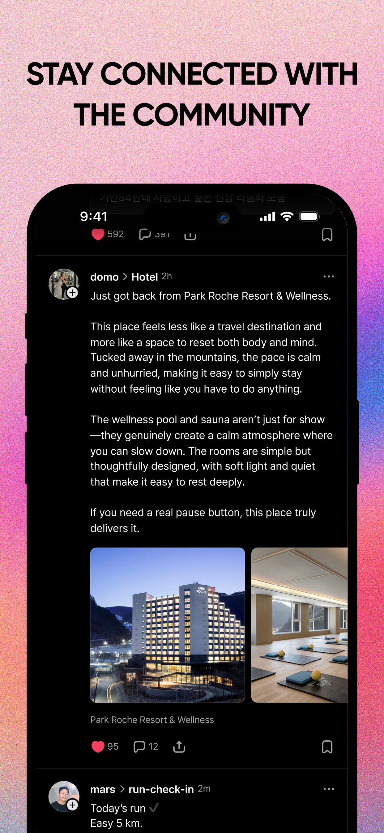 Sqnc: Connected Wellness screenshot 7