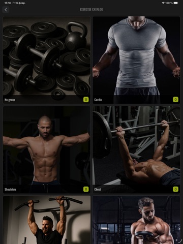 SweatSplit: Gym Workout Log iPad screenshot