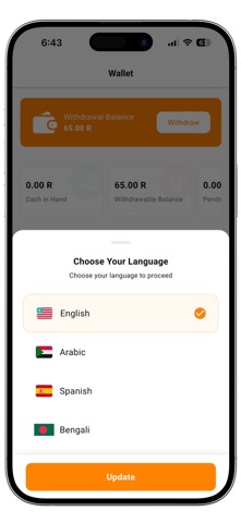 KgauEats Restaurant screenshot