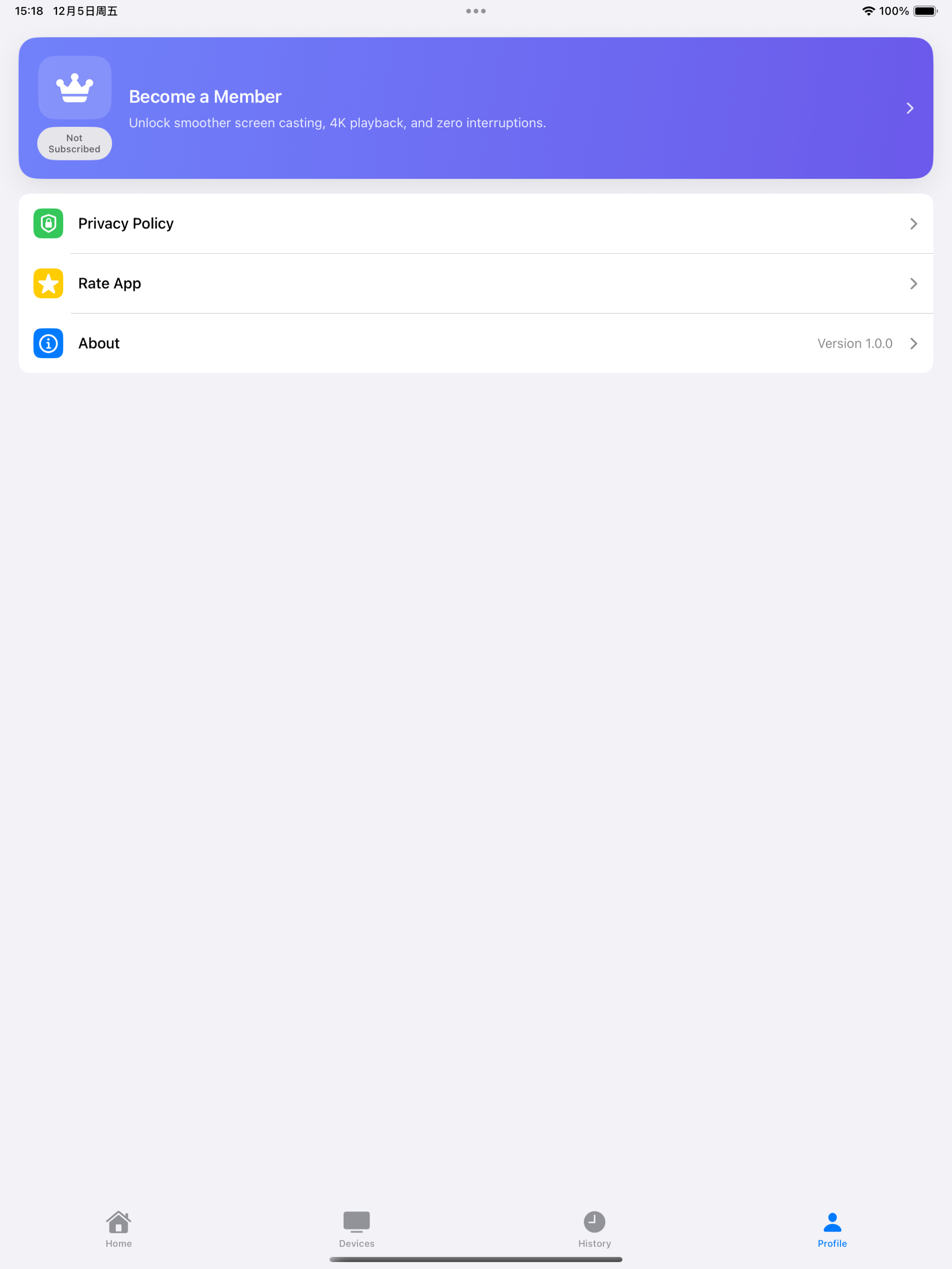 Air file Drop - Remote Support screenshot 8
